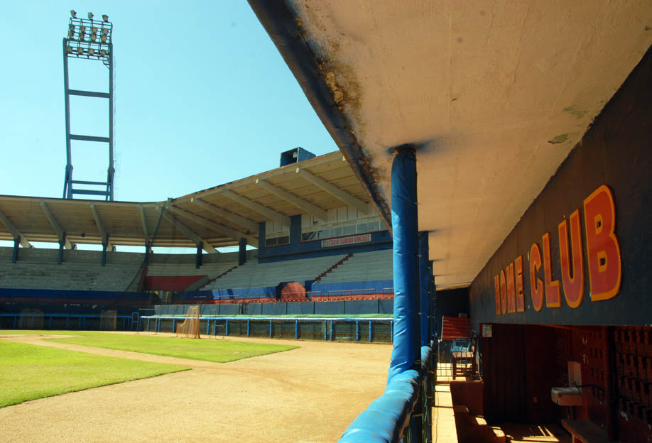 Dogout del Cándido González